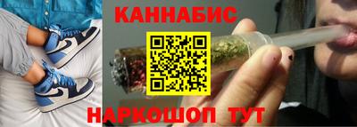 2c-b Сланцы