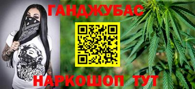 2c-b Сланцы