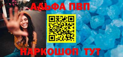 герыч Славянск-на-Кубани