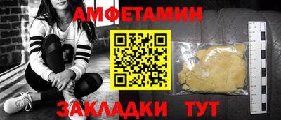 тгк Славгород