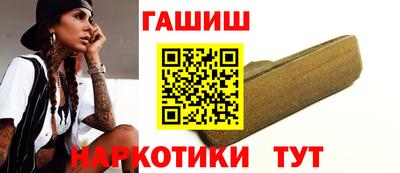 тгк Славгород