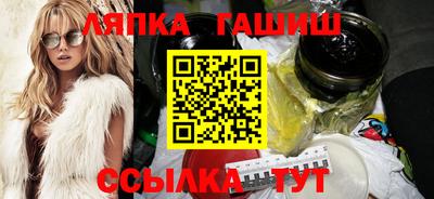2c-b Сланцы